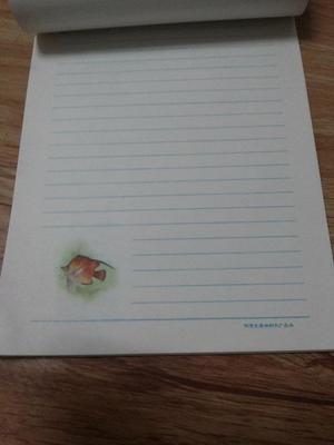 天津文革紙廠精美信箋 紅樓仕女與小魚插圖的懷舊韻味