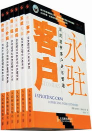 財經(jīng)視角 Q3如何應(yīng)用戰(zhàn)略財務(wù)咨詢打開企業(yè)增長新通道
